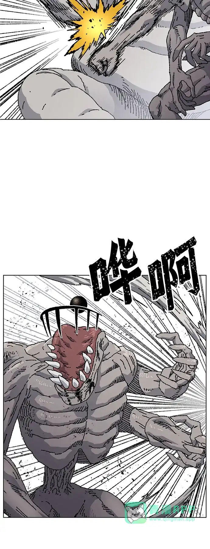 第35话-畸变低鸣-WOOPARAM（第5张）