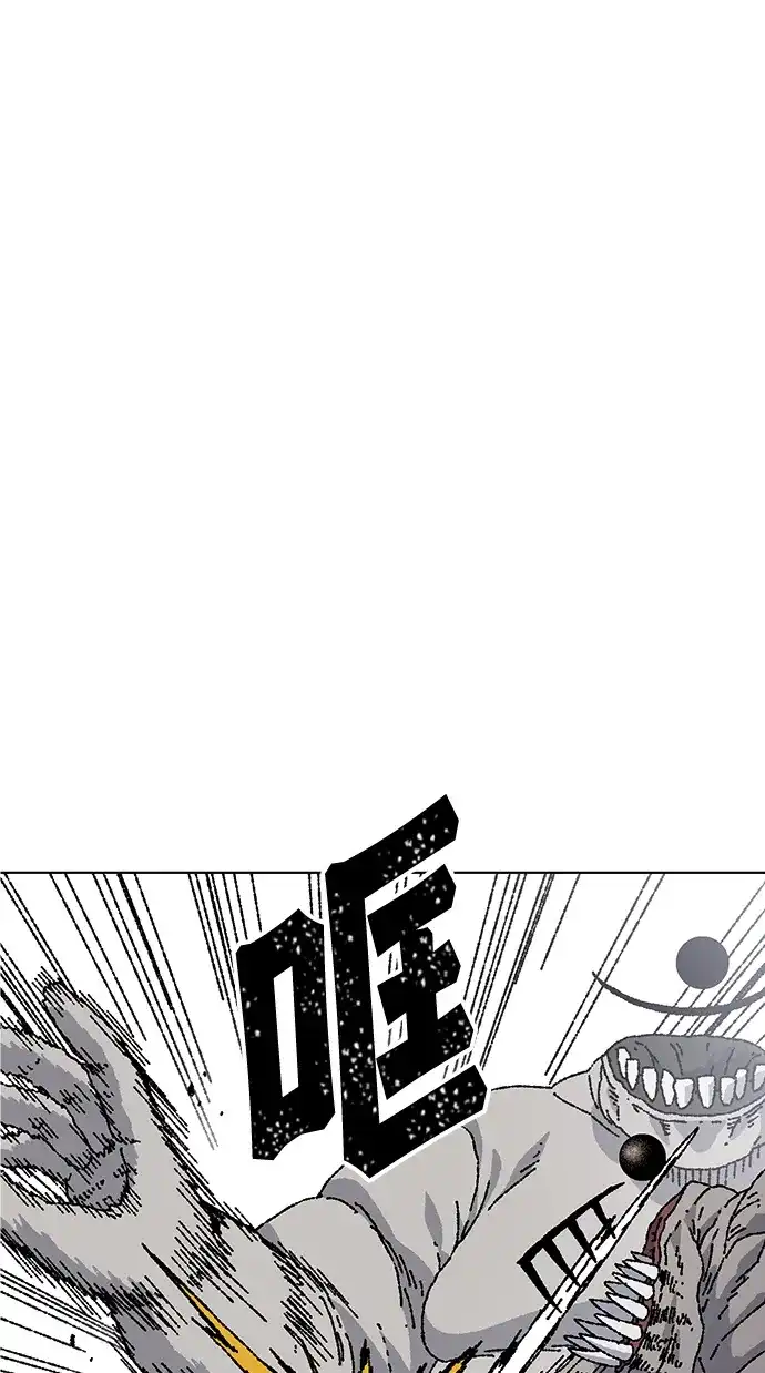 第35话-畸变低鸣-WOOPARAM（第4张）