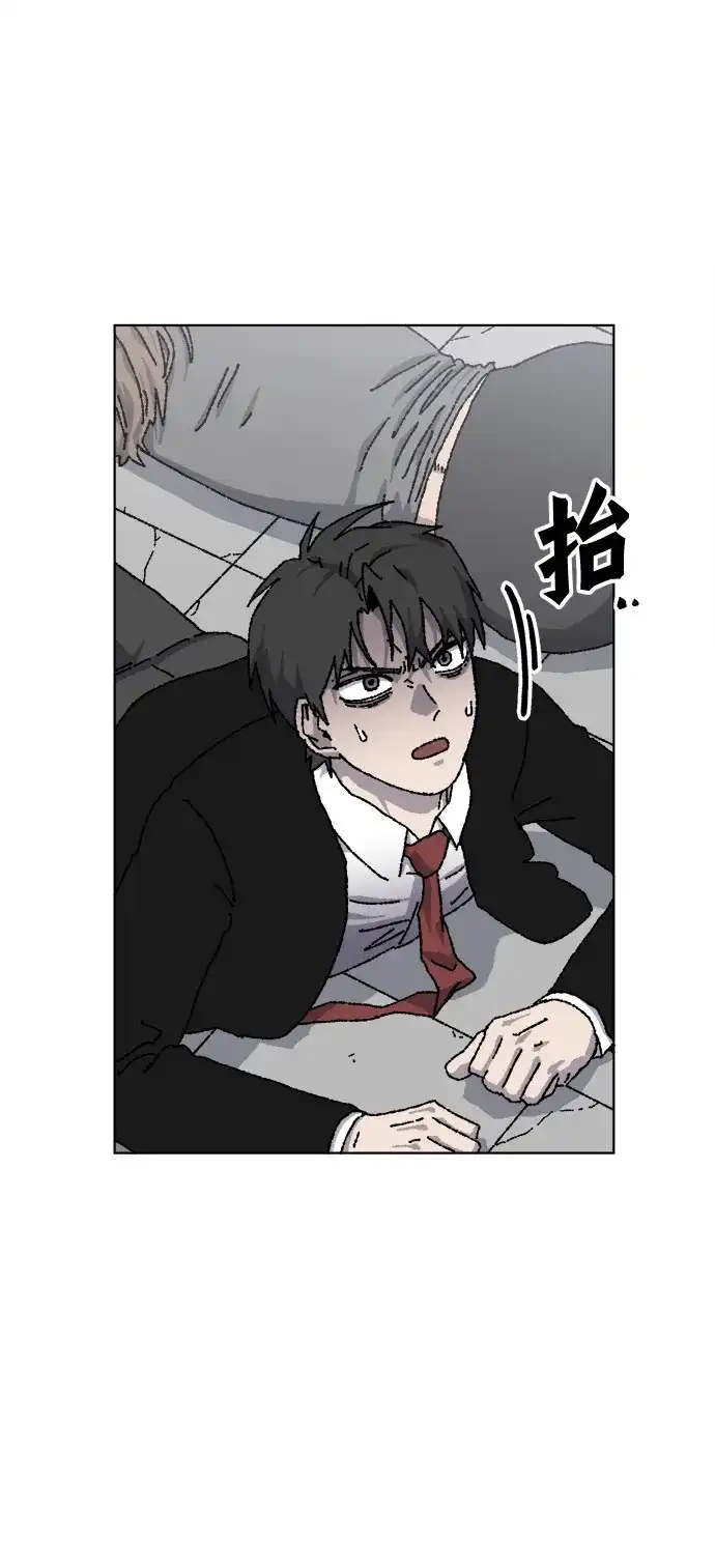 第35话-畸变低鸣-WOOPARAM（第18张）