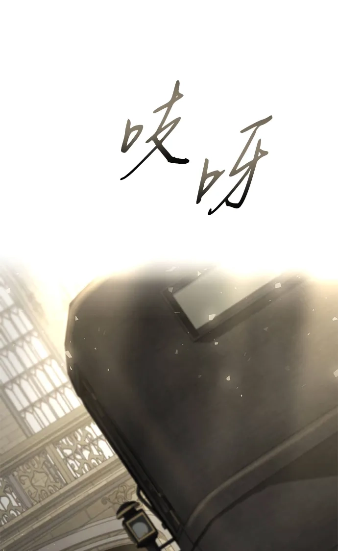 第198话-姐姐，今生我是王妃-Lefaljinf/Omin,Themis（第10张）