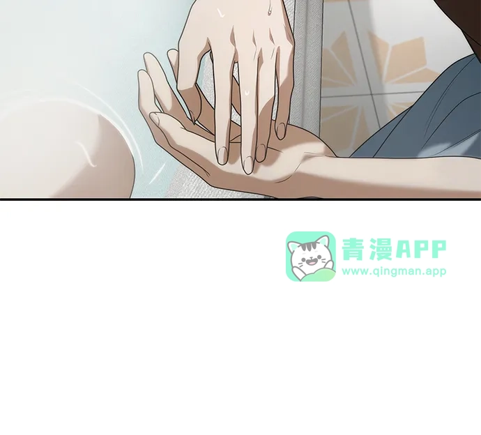 第208话-姐姐，今生我是王妃-Lefaljinf/Omin,Themis（第10张）