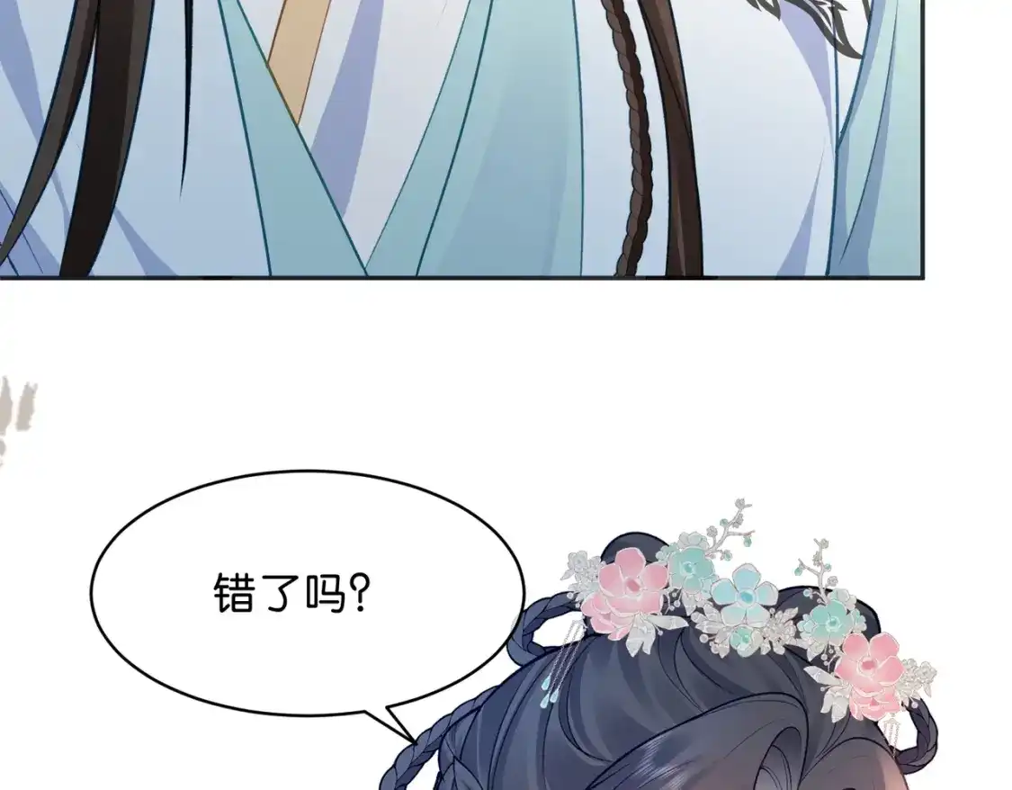 025如此殷勤肯定有诈-姐姐，今生我送你上路-思康/七猫免费小说+一十八社（第19张）
