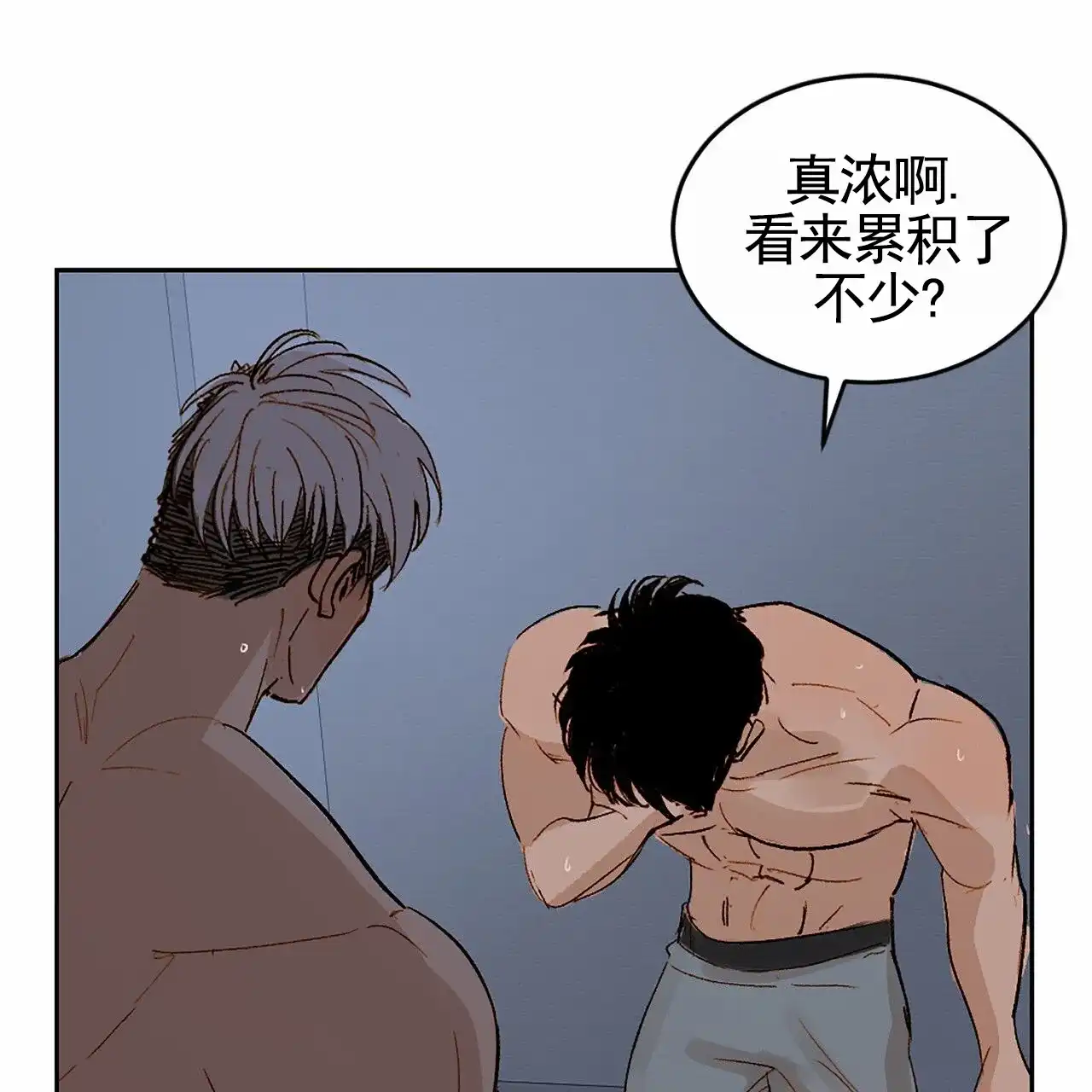 第4话-接球犯规-（第14张）