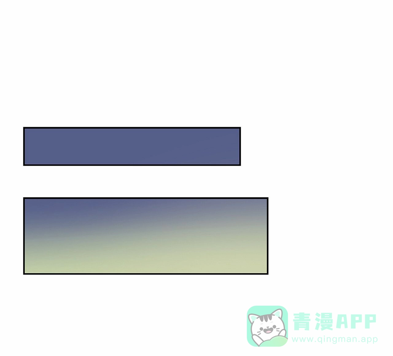 第4话-接球犯规-（第1张）