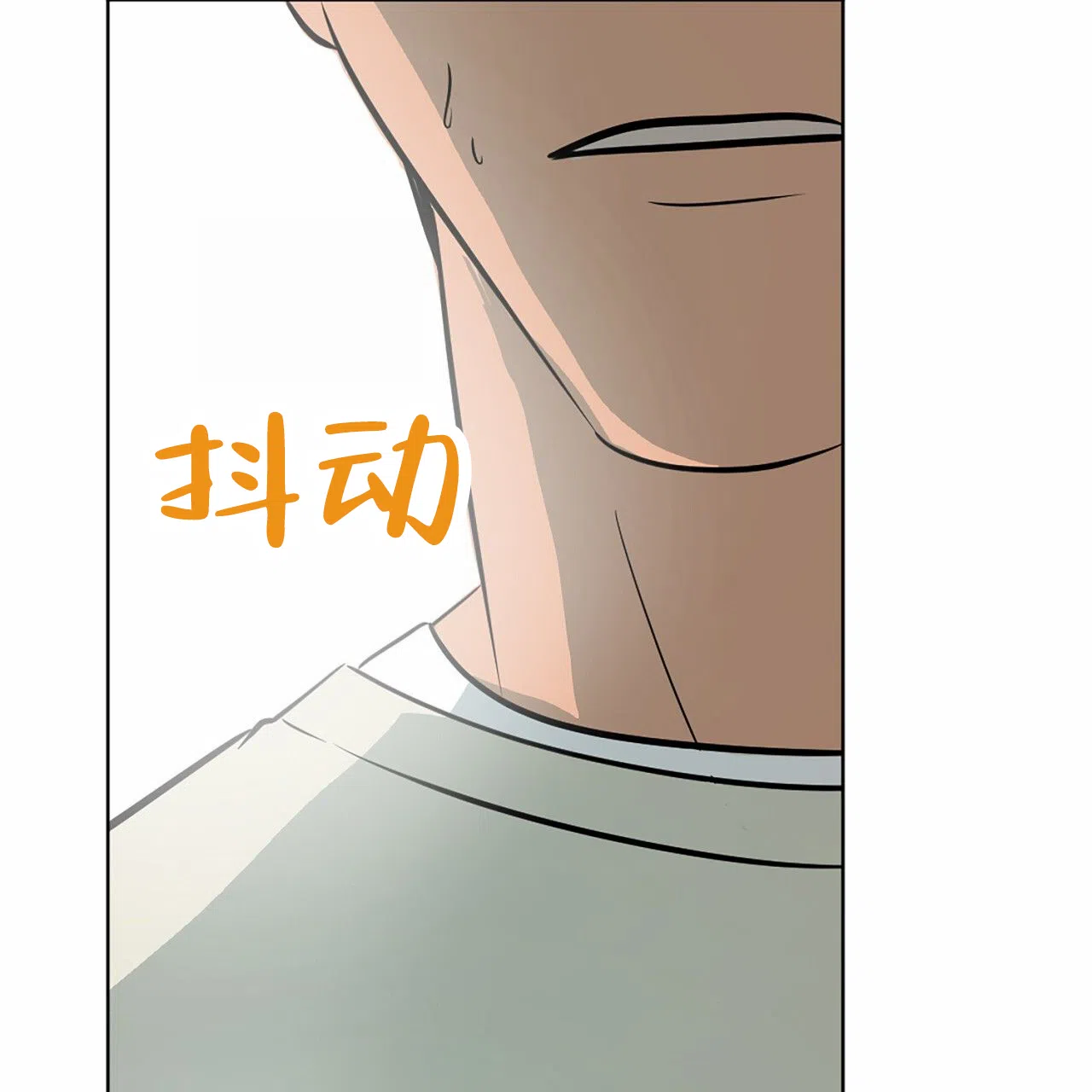 第7话-接球犯规-（第19张）