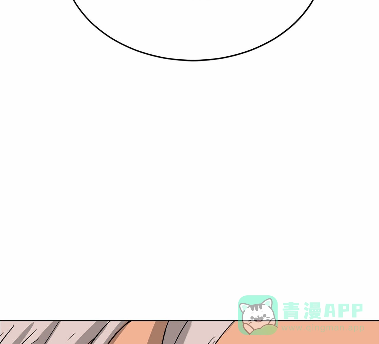 第7话-接球犯规-（第26张）