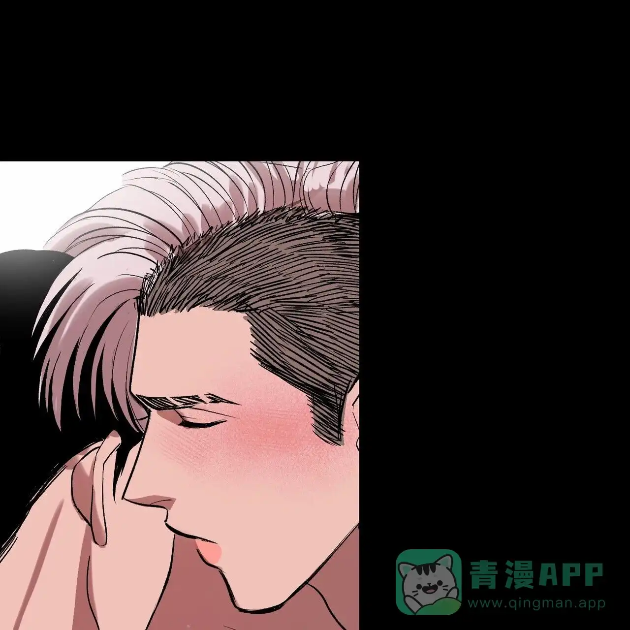 第9话-接球犯规-（第1张）