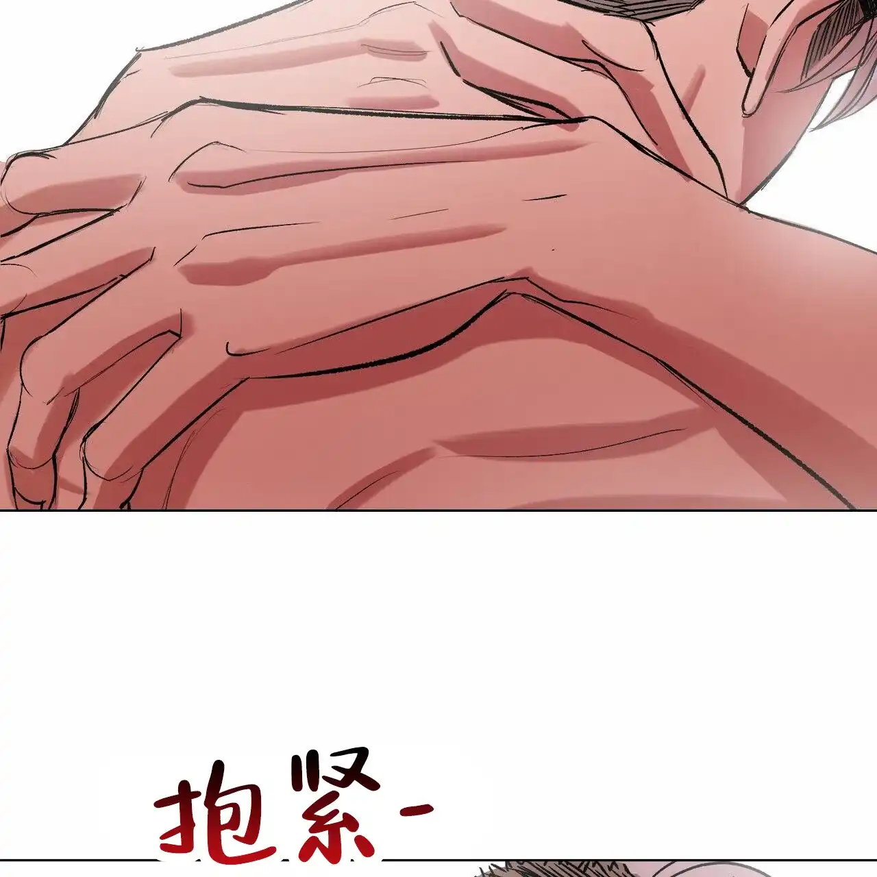 第9话-接球犯规-（第10张）