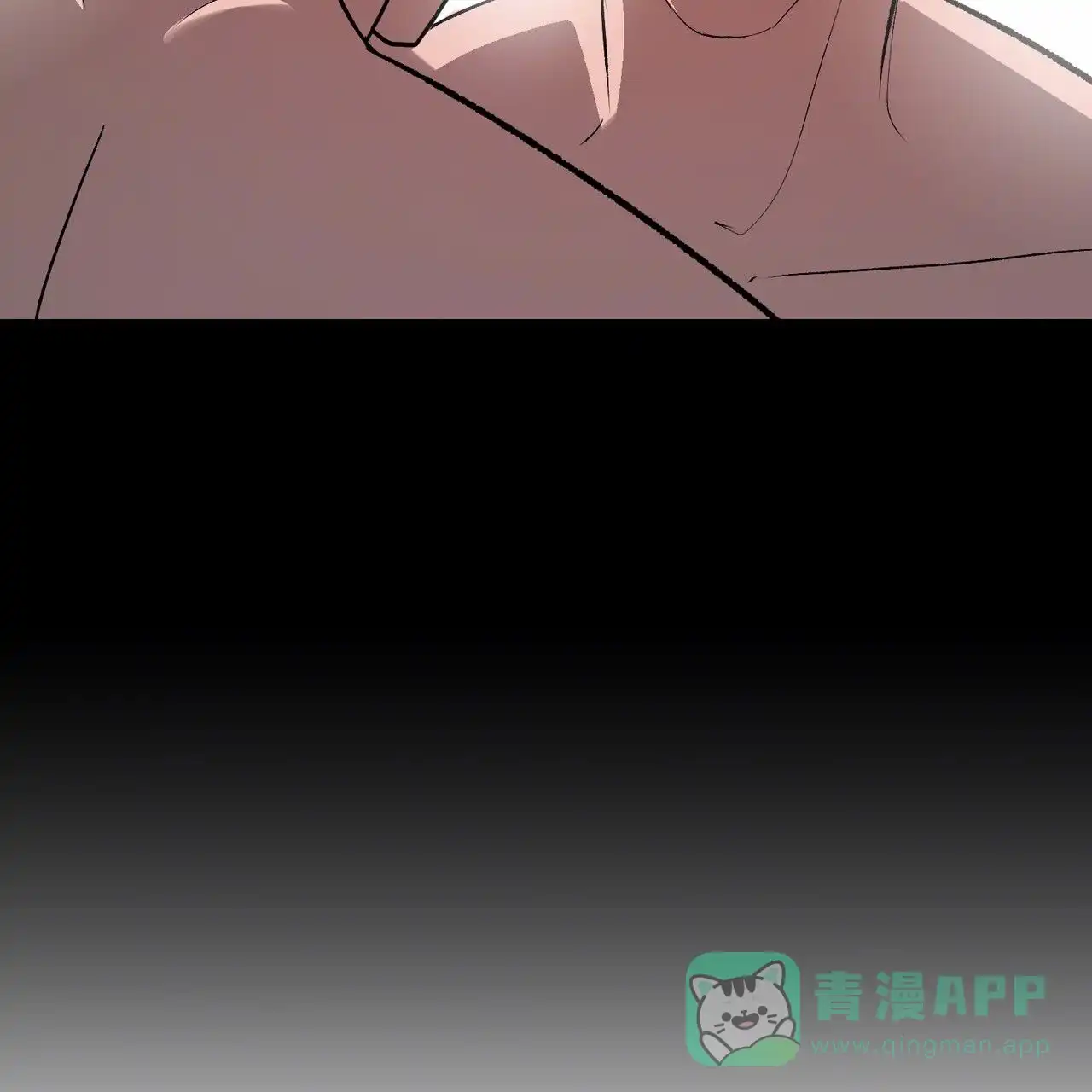 第9话-接球犯规-（第6张）
