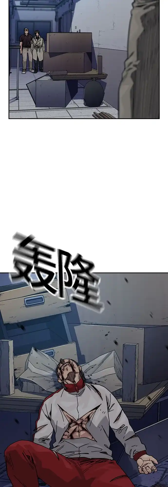 [第3季]第26话-街头生存手册-Parae,林辰国（第8张）