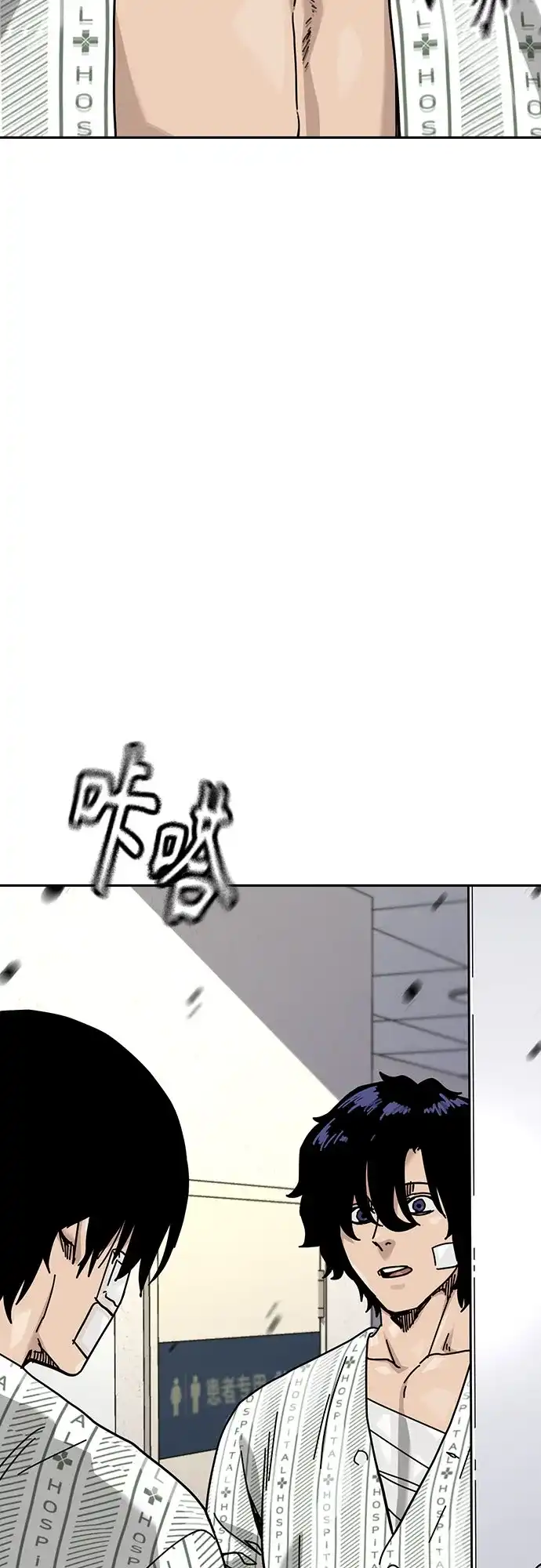 [第3季]第32话-街头生存手册-Parae,林辰国（第28张）