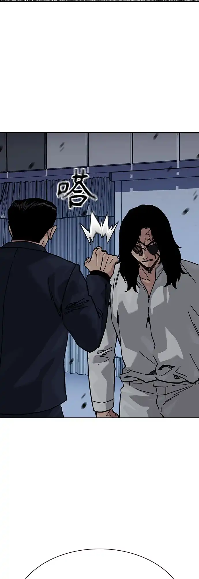 [第3季]第37话-街头生存手册-Parae,林辰国（第8张）