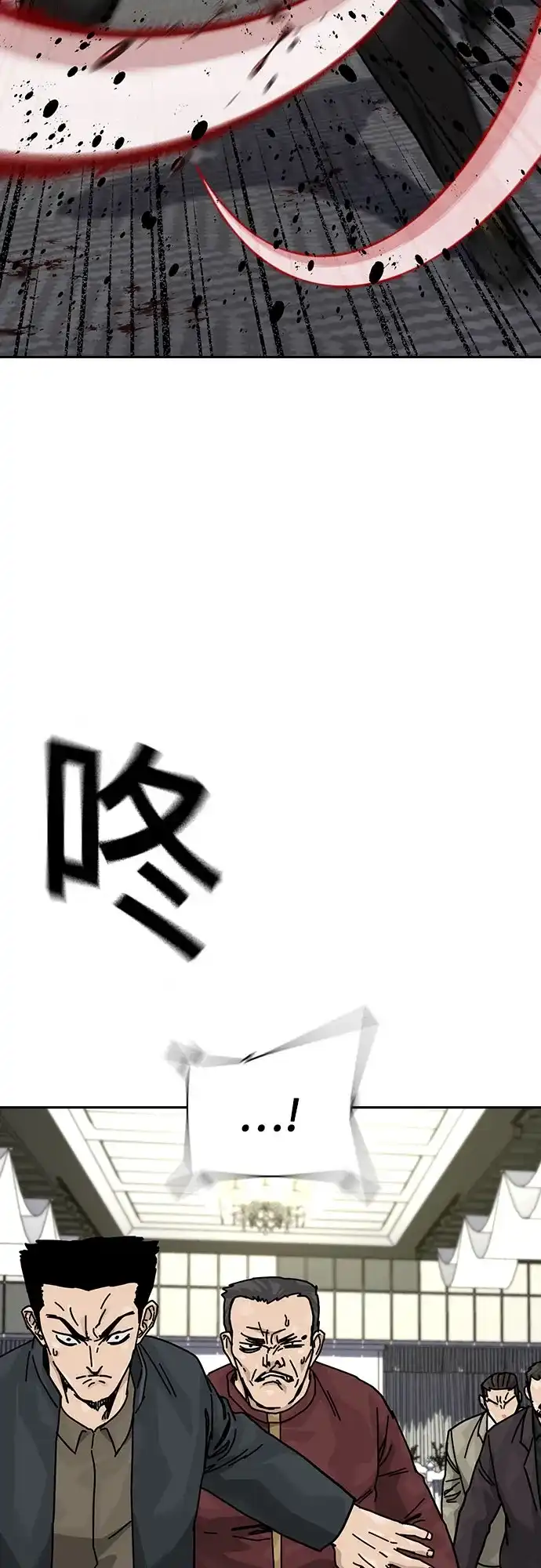 [第3季]第41话-街头生存手册-Parae,林辰国（第14张）