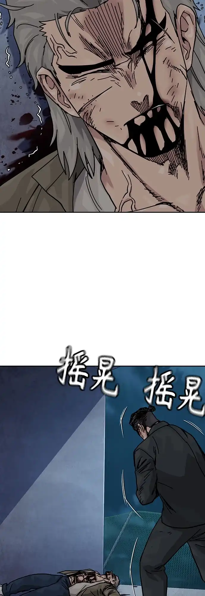 [第3季]第46话-街头生存手册-Parae,林辰国（第16张）
