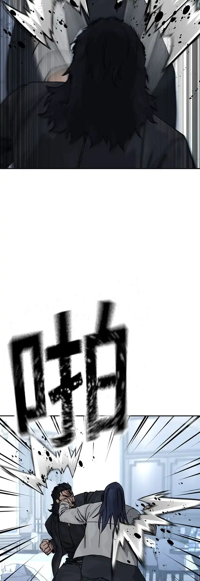 [第3季]第49话-街头生存手册-Parae,林辰国（第15张）