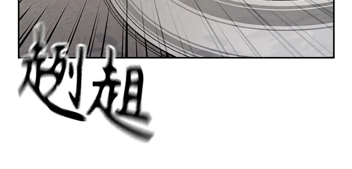 [第3季]第52话-街头生存手册-Parae,林辰国（第31张）