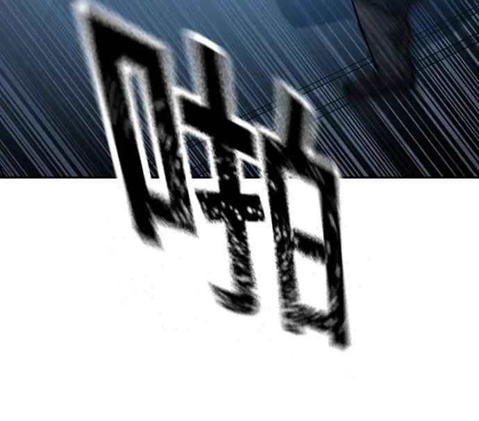 [第3季]第55话-街头生存手册-Parae,林辰国（第22张）