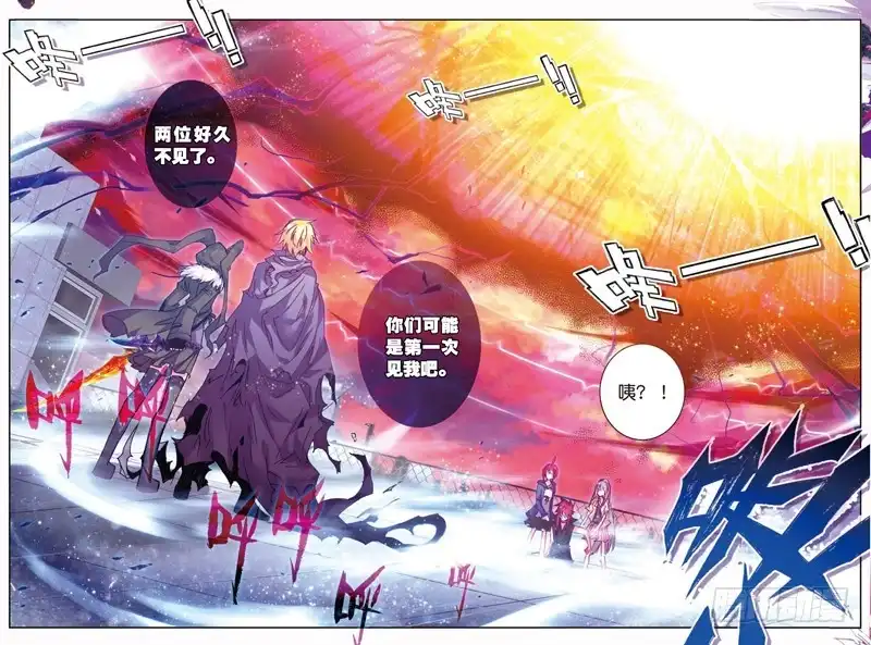 46之前所发生的事（上）-精灵录-神漫君（第1张）