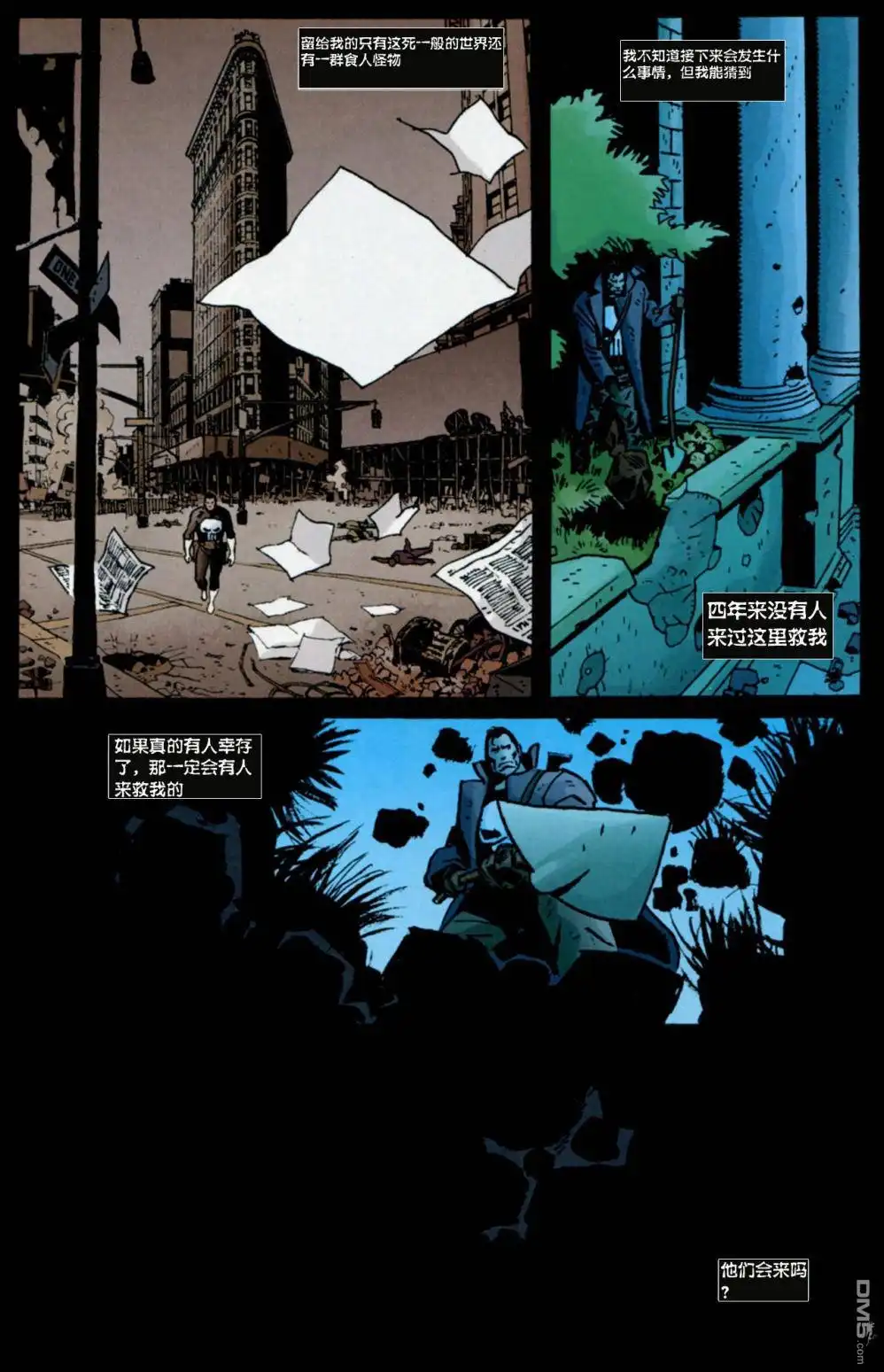 第1话-惊奇宇宙VS惩罚者-Marvel Comics（第13张）
