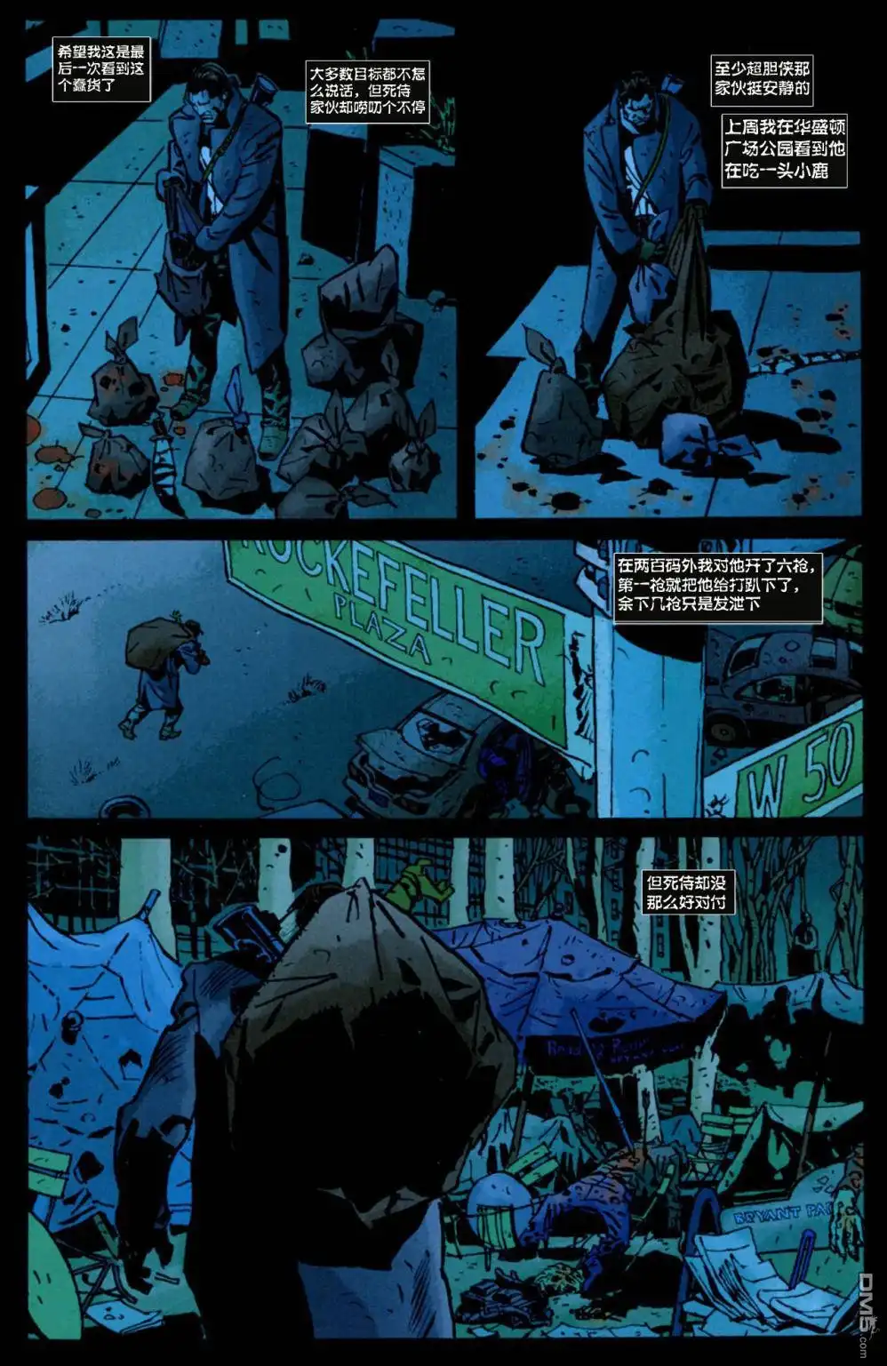 第1话-惊奇宇宙VS惩罚者-Marvel Comics（第5张）
