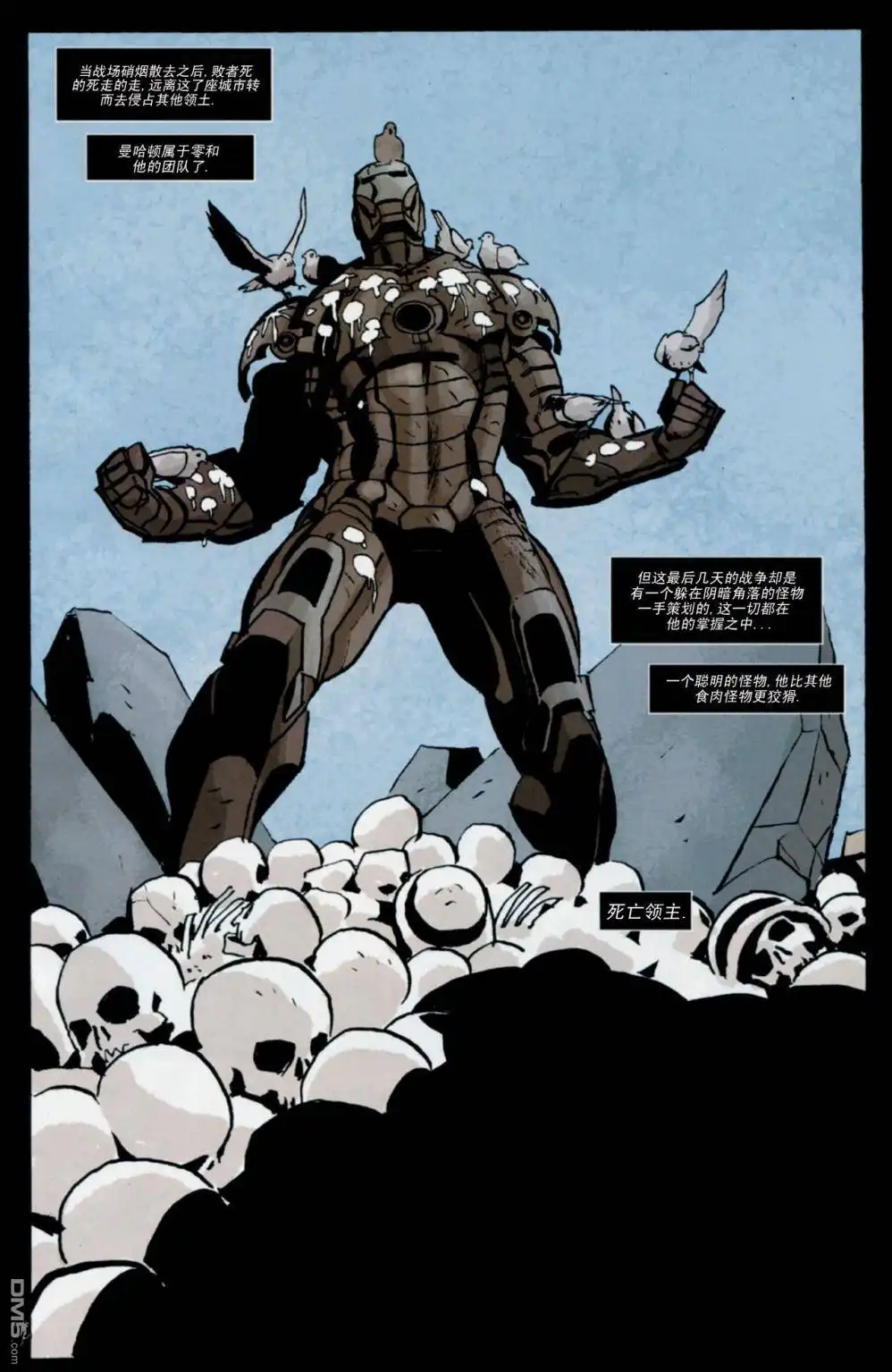 第3话-惊奇宇宙VS惩罚者-Marvel Comics（第7张）