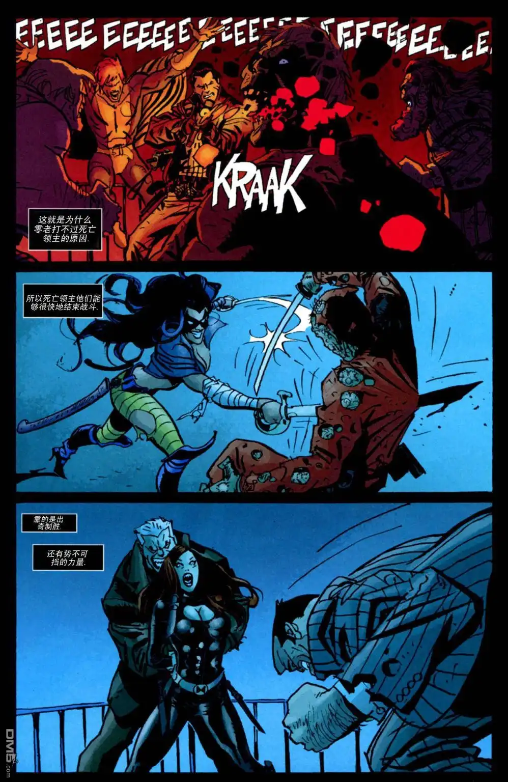 第3话-惊奇宇宙VS惩罚者-Marvel Comics（第17张）