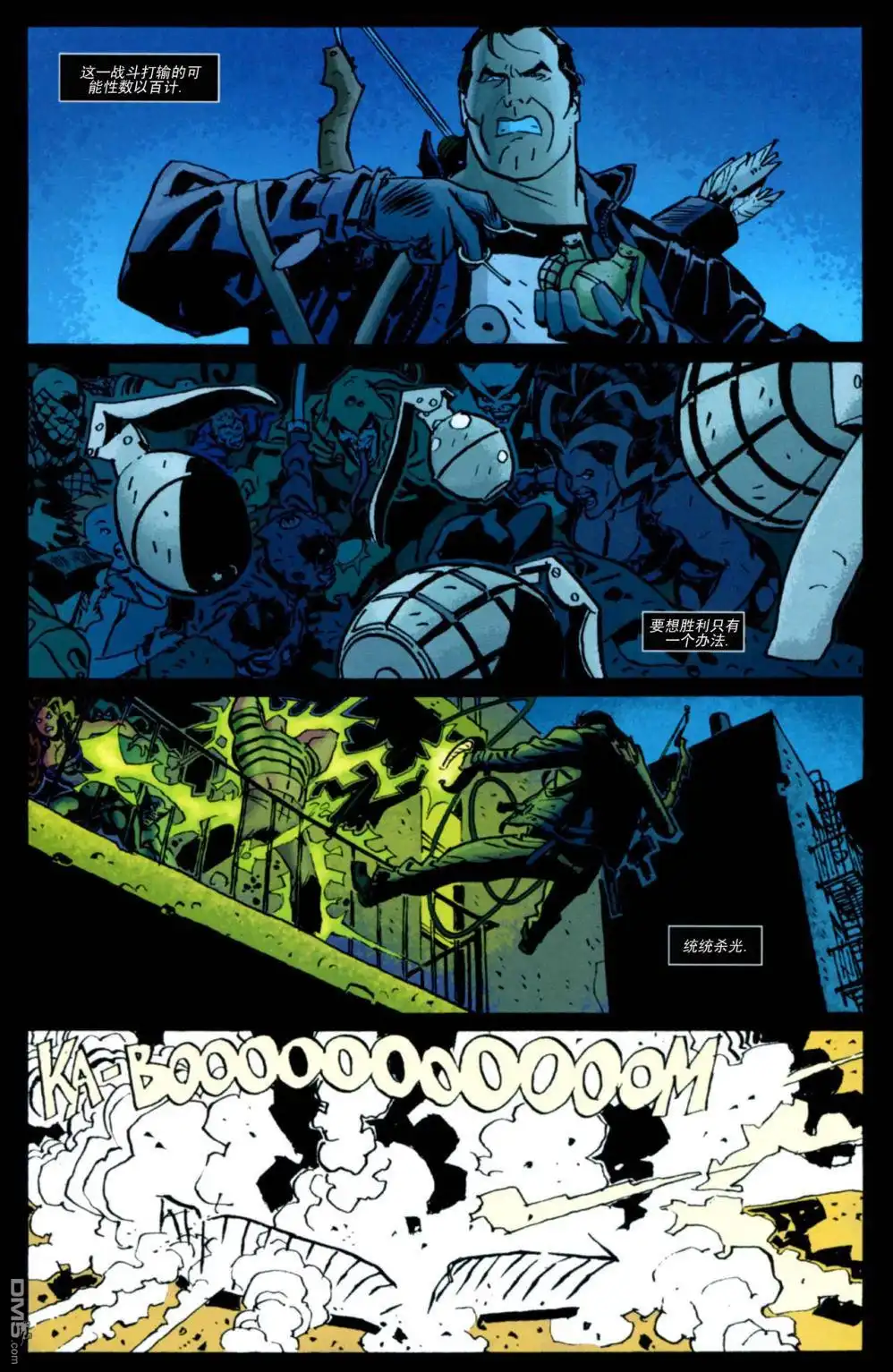 第3话-惊奇宇宙VS惩罚者-Marvel Comics（第19张）