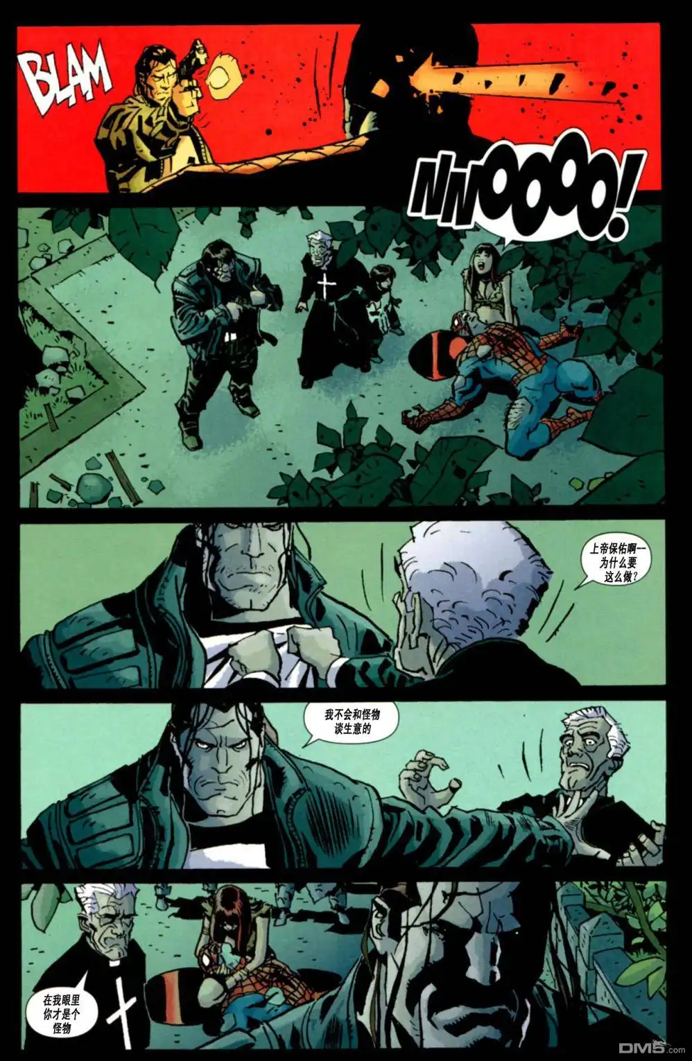 第4话-惊奇宇宙VS惩罚者-Marvel Comics（第24张）