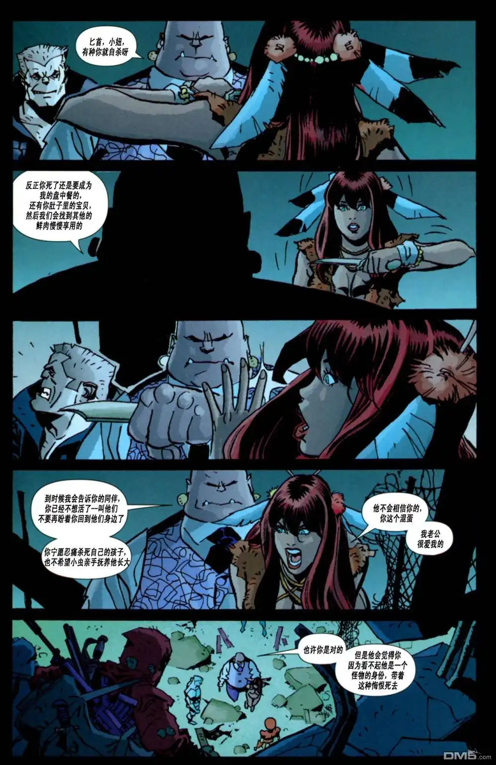 第4话-惊奇宇宙VS惩罚者-Marvel Comics（第16张）