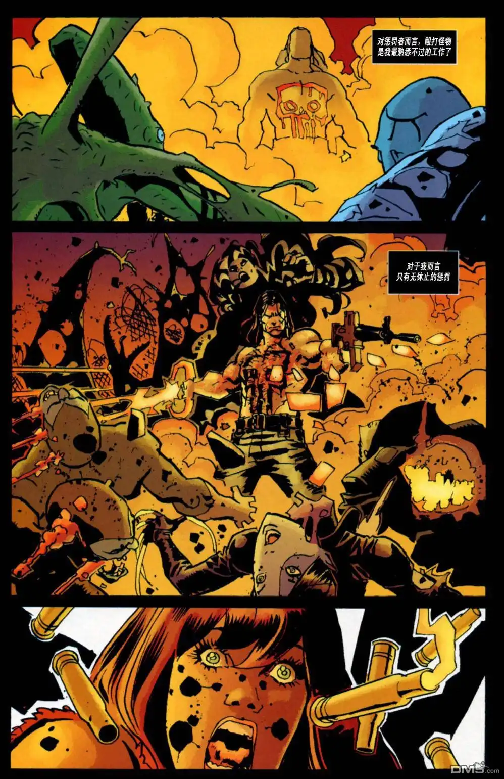 第4话-惊奇宇宙VS惩罚者-Marvel Comics（第20张）