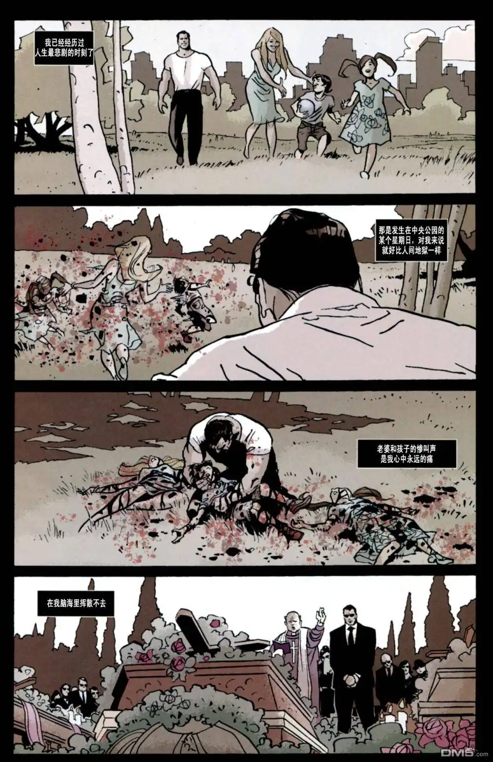 第4话-惊奇宇宙VS惩罚者-Marvel Comics（第10张）