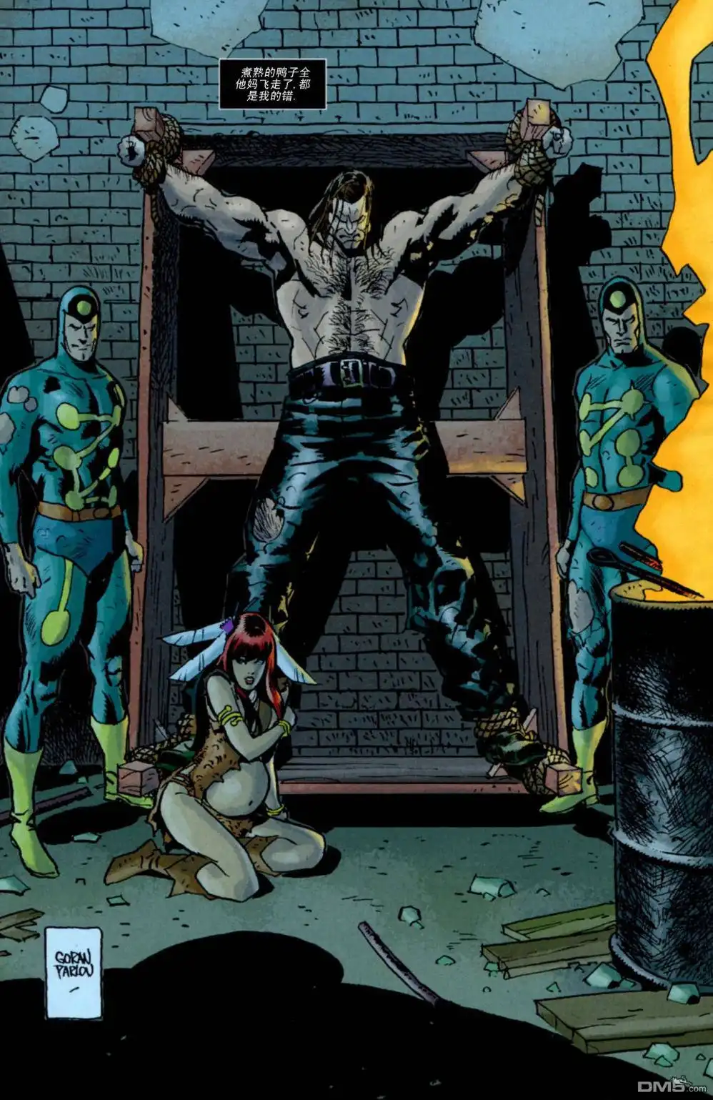 第4话-惊奇宇宙VS惩罚者-Marvel Comics（第7张）