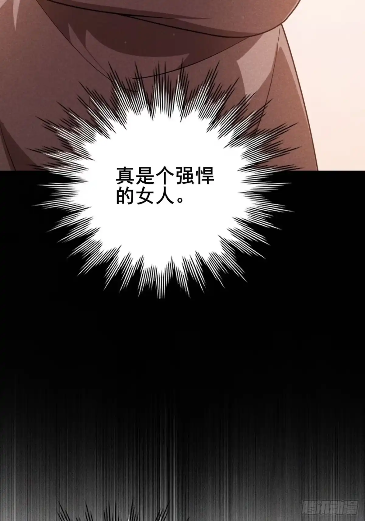 054这一关他也会死-禁锢之日-二胡藏剑（第11张）