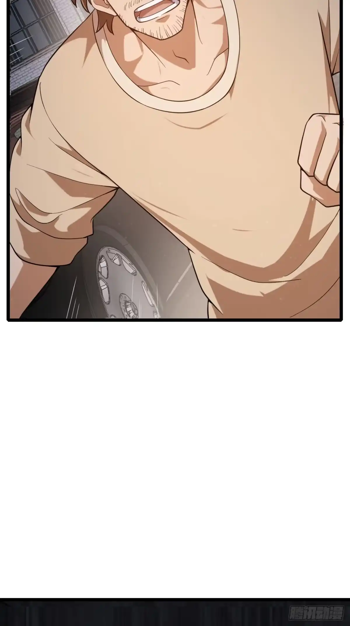054这一关他也会死-禁锢之日-二胡藏剑（第21张）