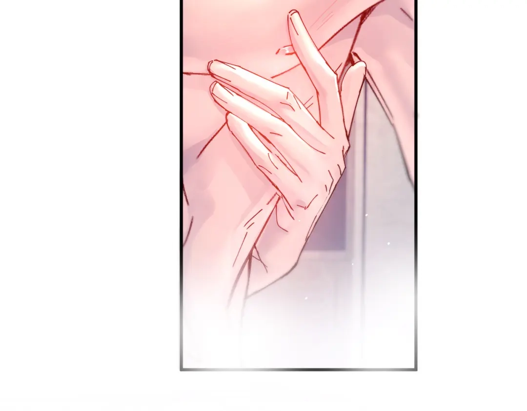 第61话理智的线-精卫-聚能画工作室（第21张）