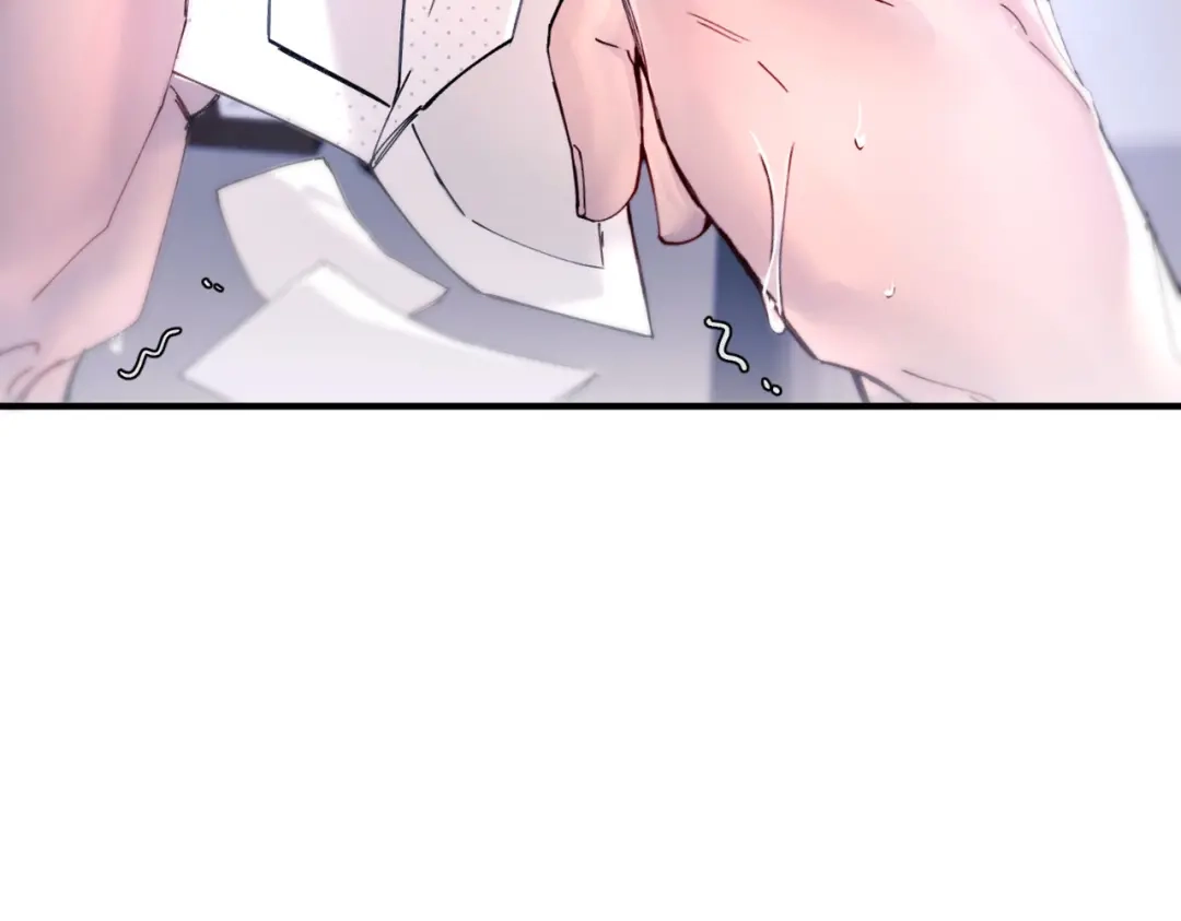 第61话理智的线-精卫-聚能画工作室（第13张）