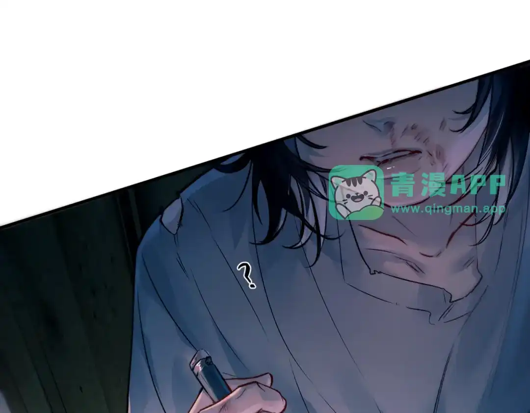 第64话无从知晓的过去-精卫-聚能画工作室（第5张）