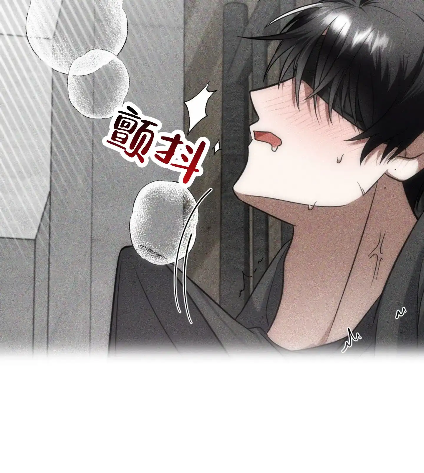 第3话-惊喜嘉宾-（第12张）
