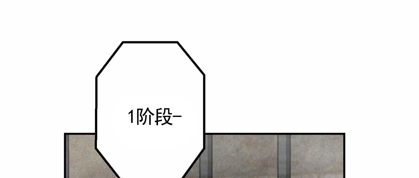 第3话-惊喜嘉宾-（第3张）