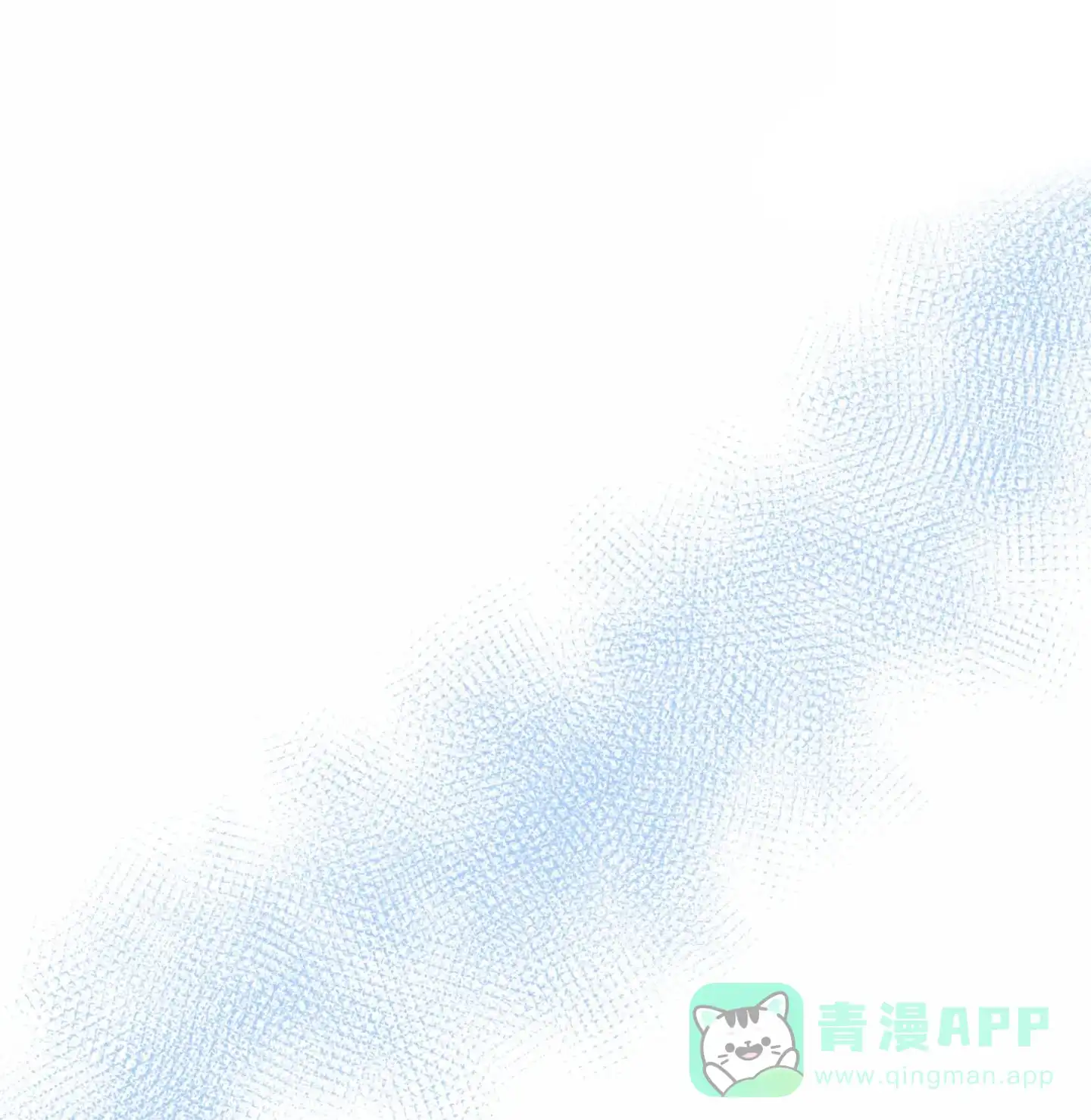 第5话-惊喜嘉宾-（第21张）