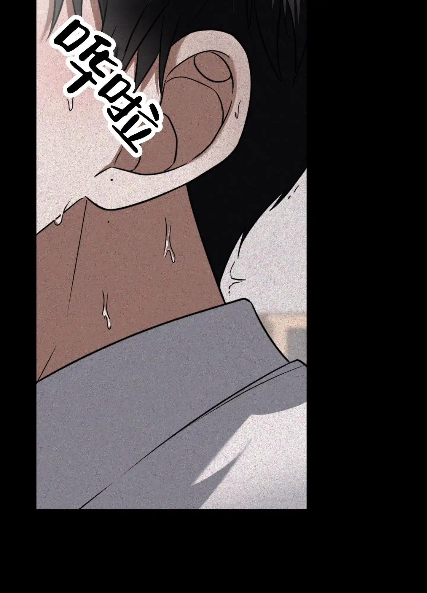 第9话-惊喜嘉宾-（第15张）