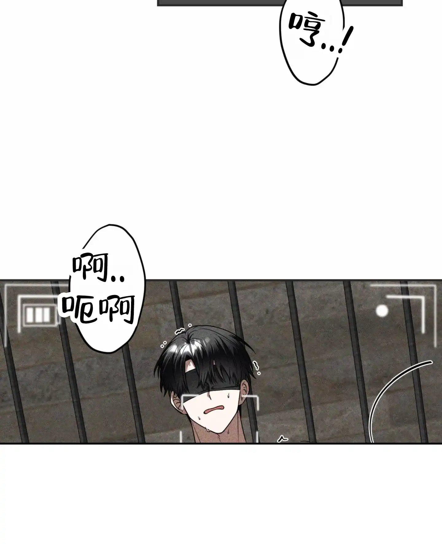 第9话-惊喜嘉宾-（第20张）