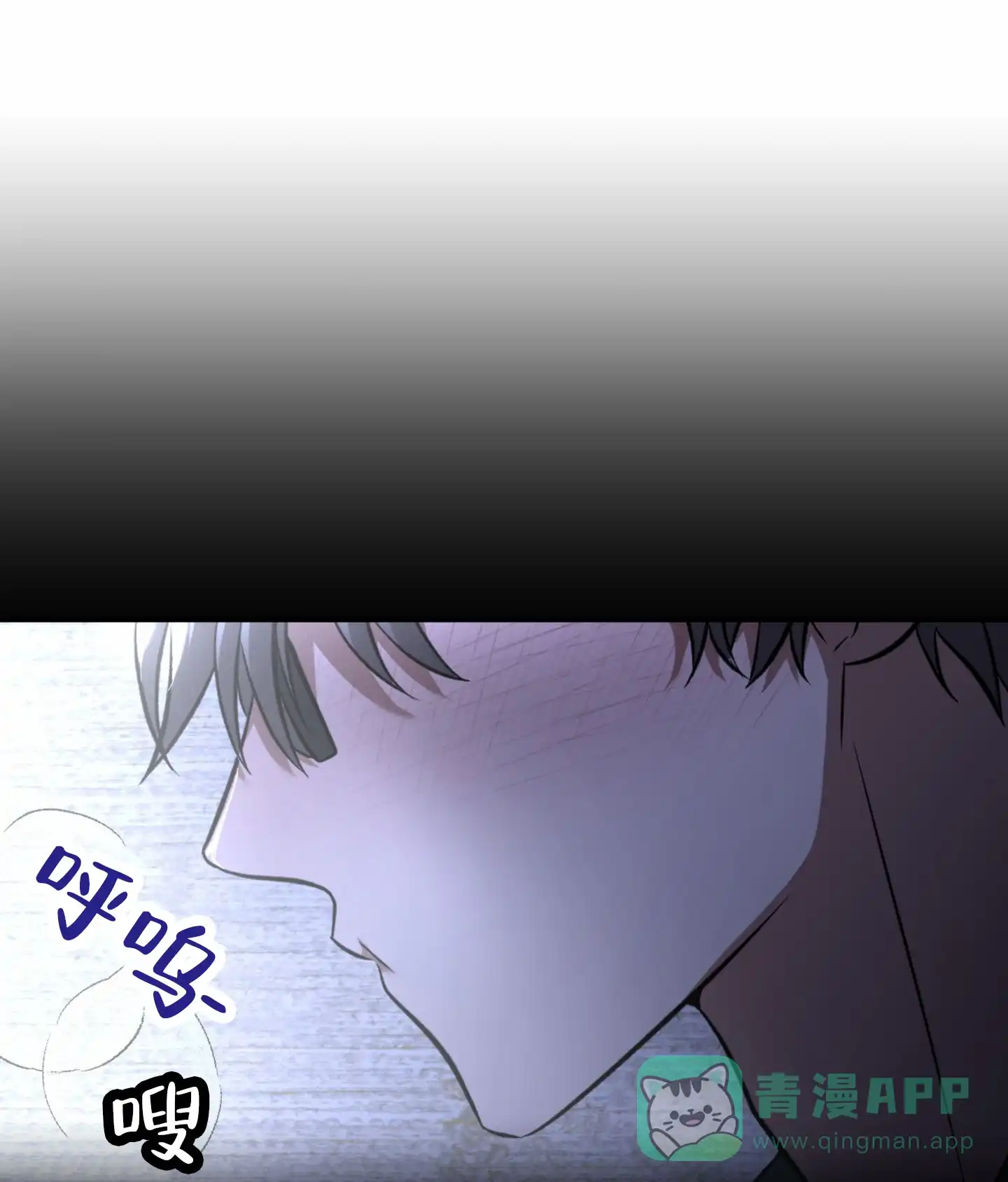 第9话-惊喜嘉宾-（第11张）