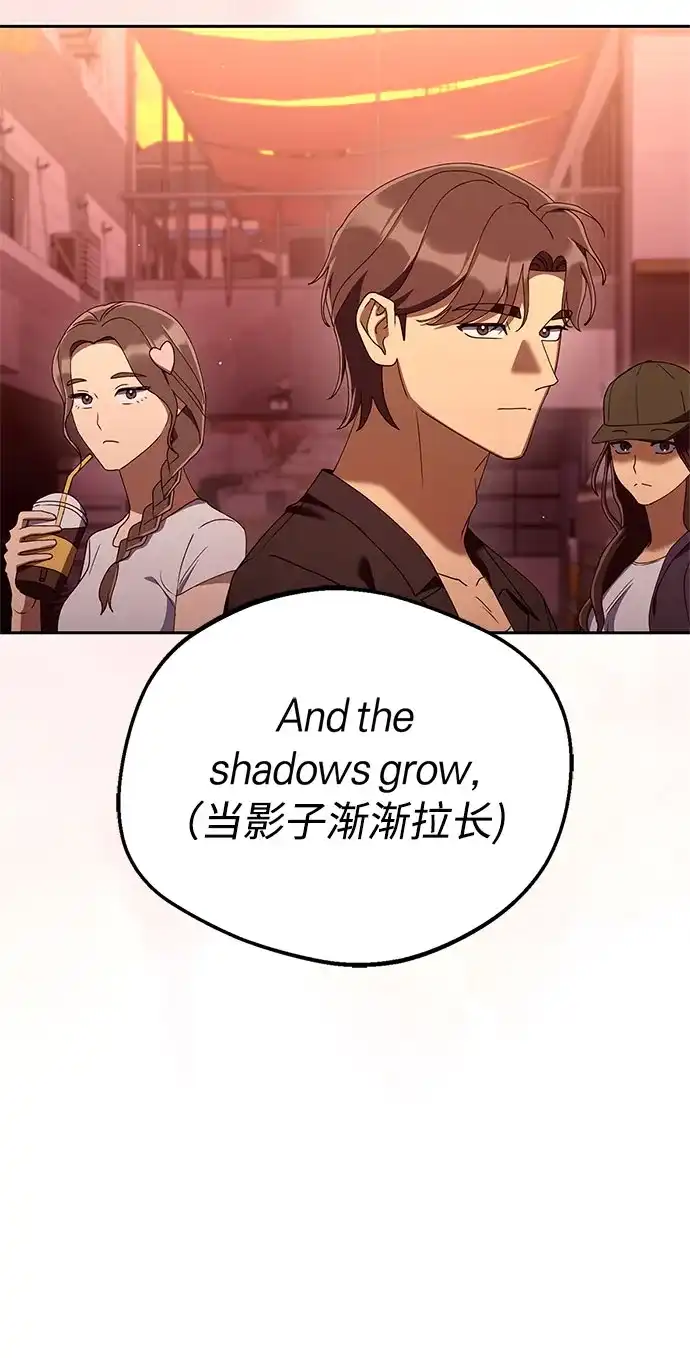 [第48话]让人肚子饿的歌-今天也准时下班-Backcho/farseer（第43张）