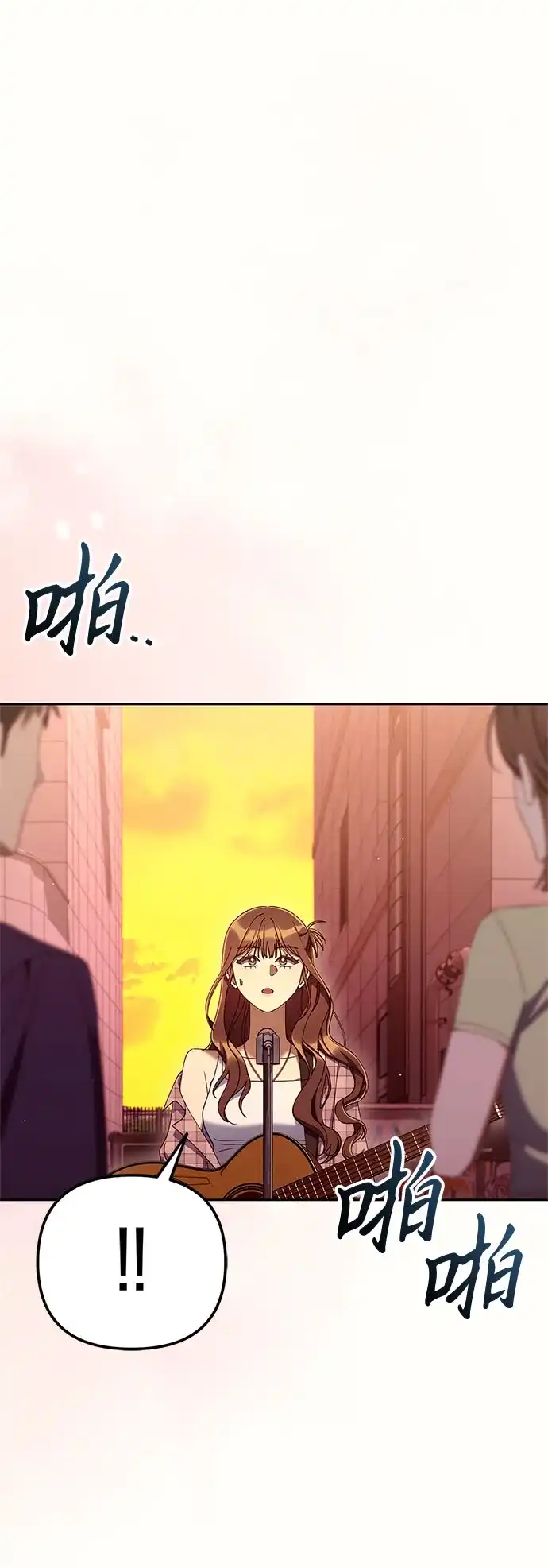[第48话]让人肚子饿的歌-今天也准时下班-Backcho/farseer（第46张）