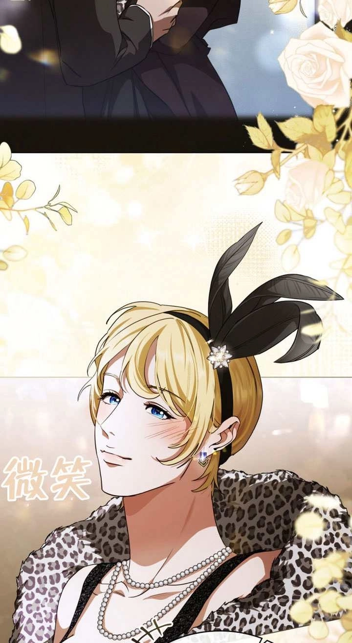 第64话-救援方程式-[db:作者]（第5张）