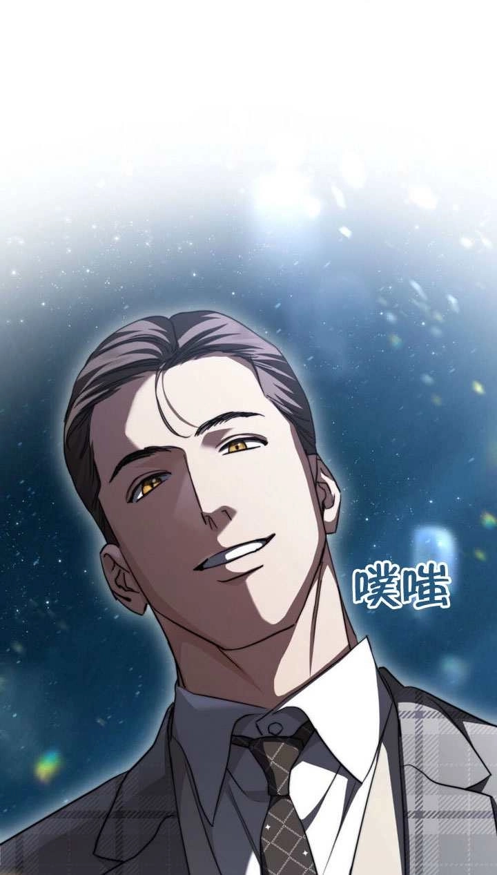 第64话-救援方程式-（第21张）