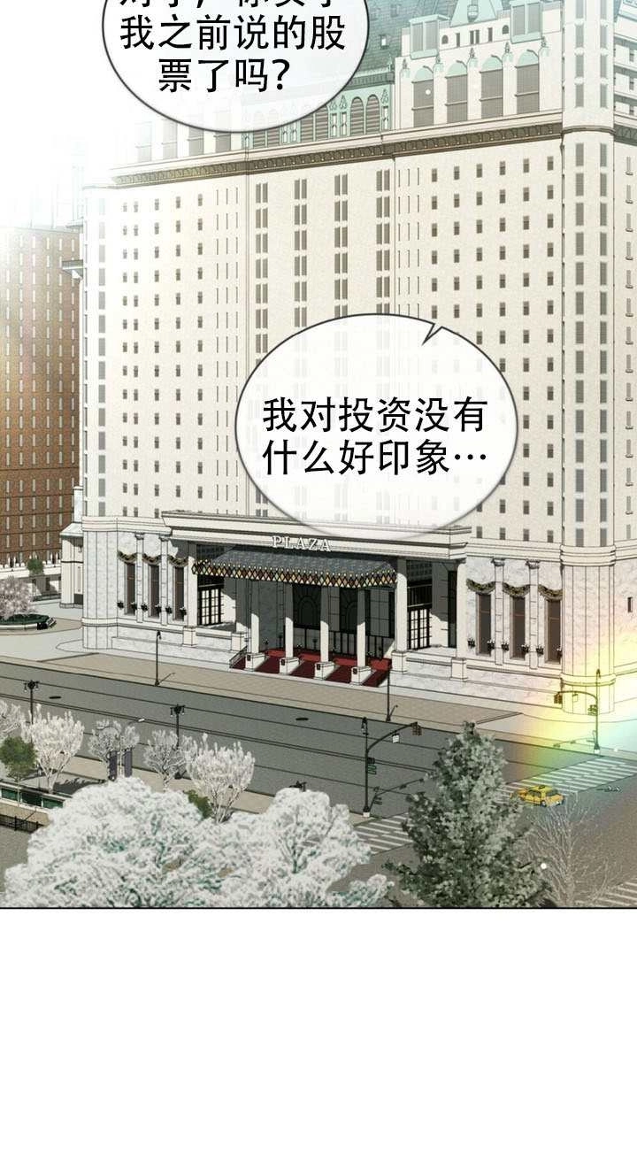 第65话-救援方程式-（第16张）