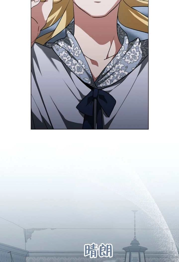 第68话-救援方程式-[db:作者]（第11张）