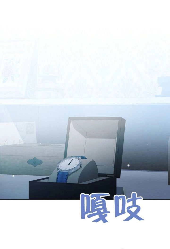 第68话-救援方程式-[db:作者]（第16张）